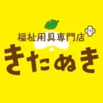 福祉用具専門店＋きたぬき/レンタル・販売